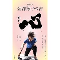 71sus4h+QxL._AC_UL210_SR210,